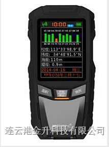 黑龙江博恩彩屏GPS面积测量仪90A 高精度车载测亩仪
