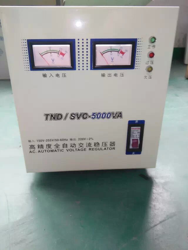 供应深圳茂盛电子TND-3KVA稳压器