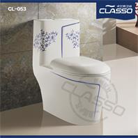 卡兰苏卫浴CLASSO酒店宾馆卫浴室塑料纸巾盒檫手纸抽纸盒CL-9621