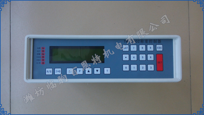 TW-C802称重控制器/称重仪表/电子皮带秤仪表/定量给料机仪表
