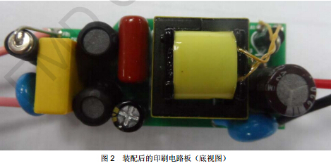 FT838NB充电器芯片-鹏锦代理