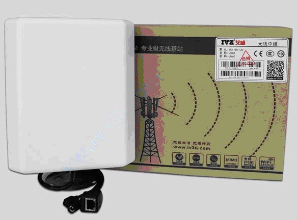 远程监控NS2026无线中继器设备批发