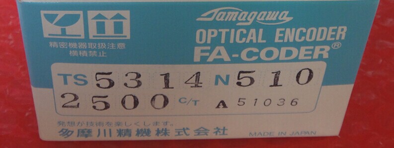 日本产品TS5314N510-2500C/T