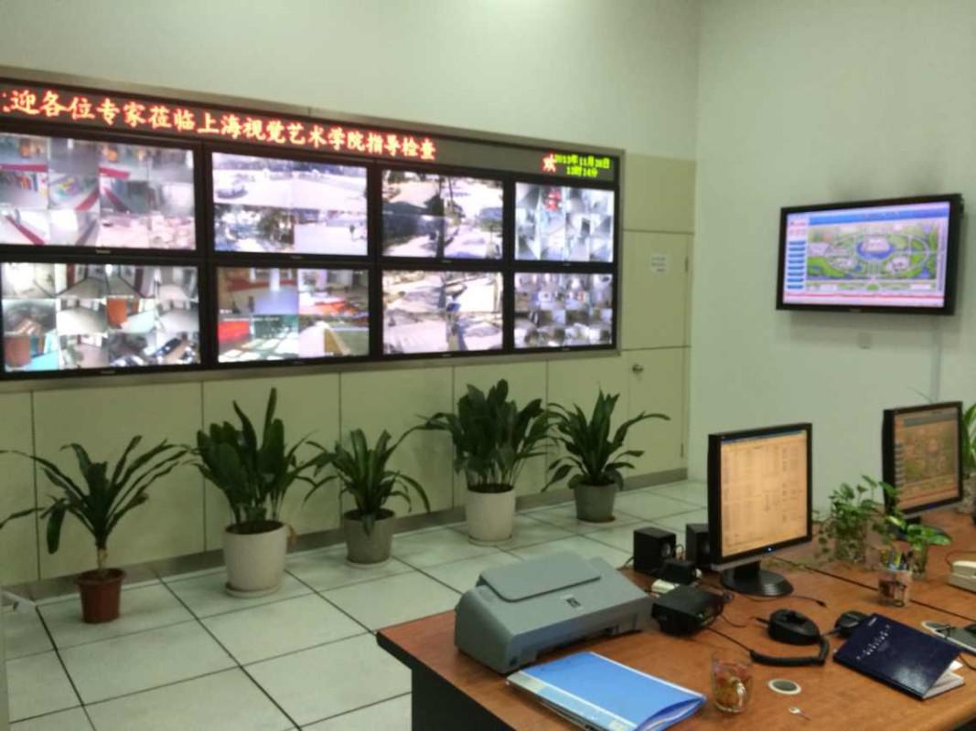 视频会议监控安防电系统集成 工厂监控安防灯光控制工程