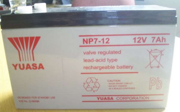 汤浅蓄电池NP7-12V