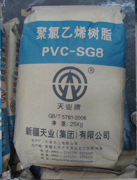 现货供应PVC/SG-8/新疆天业