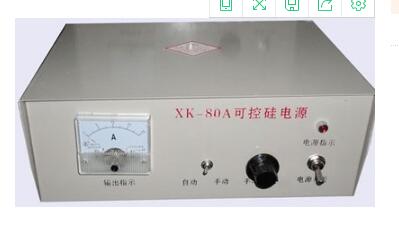 KGLA50/500电磁除铁器电源控制箱器/除铁器电源箱/电除铁器电源柜