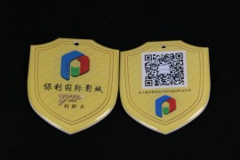深圳智能卡厂家直销，滴胶智能卡、水晶卡、异形卡