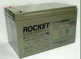 ROCKET火箭蓄电池销售中心