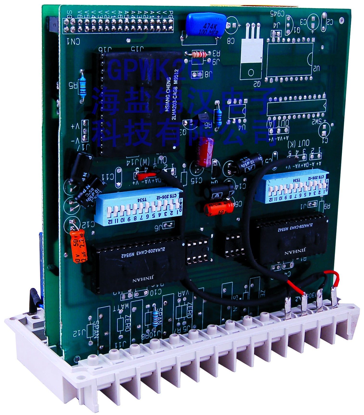 EPKH301三相四线无功电能变送器