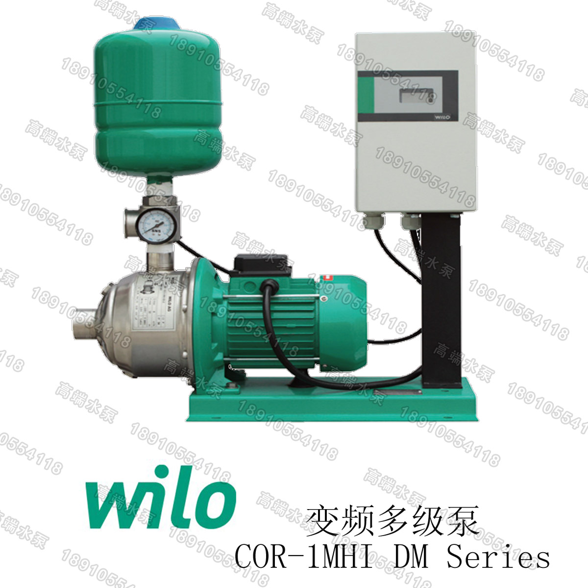 德国威乐水泵COR-1MHI家用商用别墅大户型变频增压泵 变频恒压泵