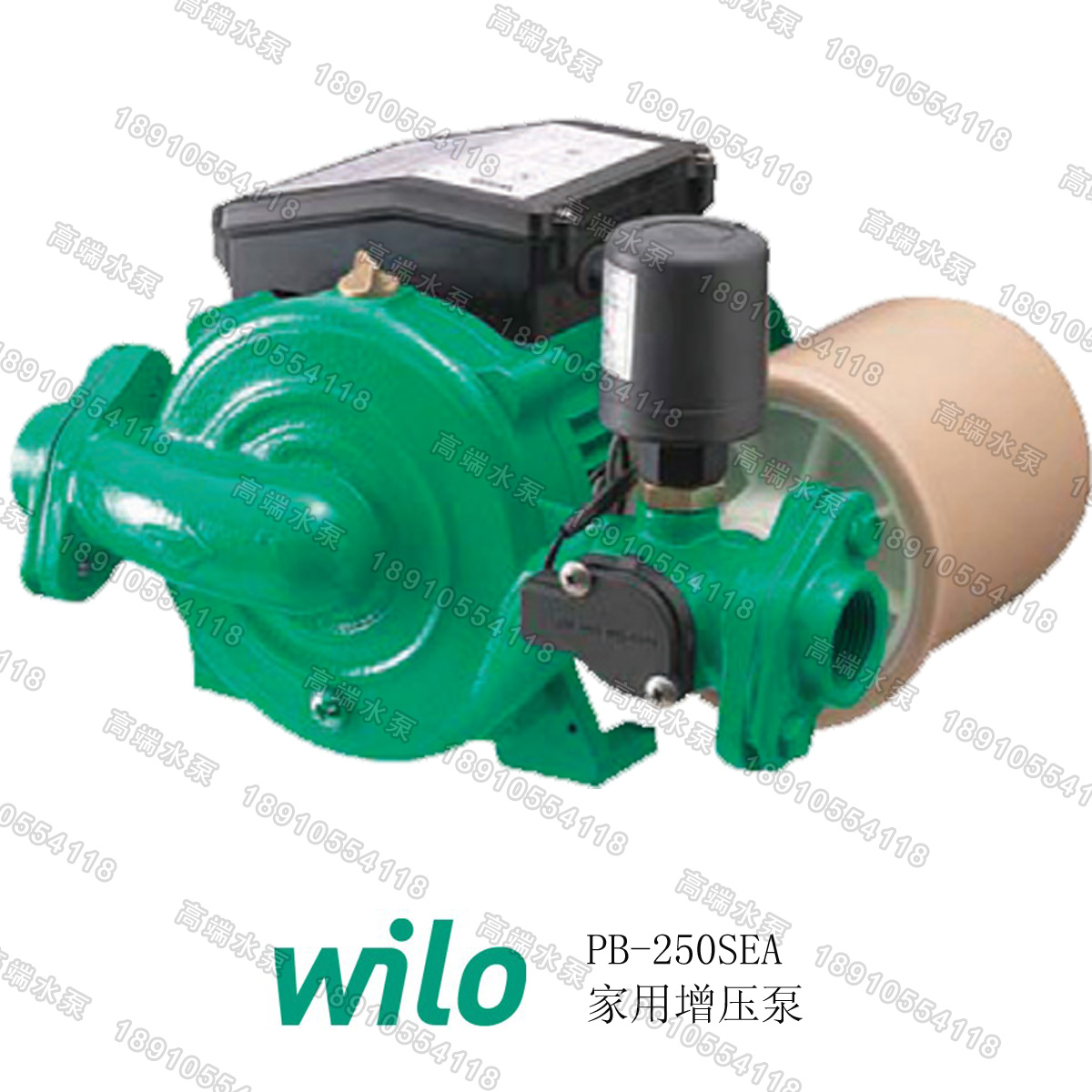 德国威乐PB-250SEA家用商用 自动自吸增压泵 自来水热水增压 静音