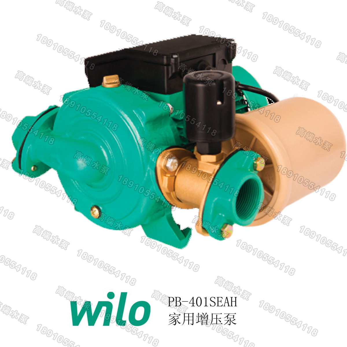 德国威乐水泵 PB-401SEA 双重 压力、水流 控制 家用自动加压泵