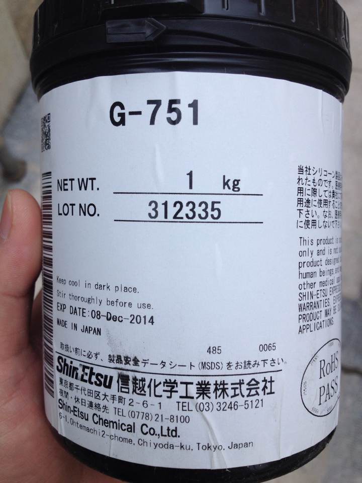 G-751/导热硅脂