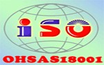 中山OHSAS18000 职业安全卫生管理体系