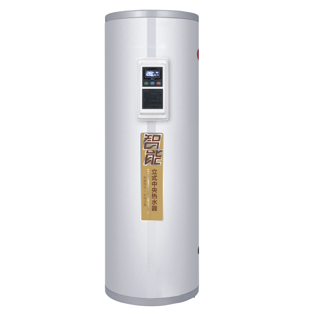 欧帝罗中央热水器电/家庭式中央热水器/家庭中央热水器品牌/电加热中央热水器