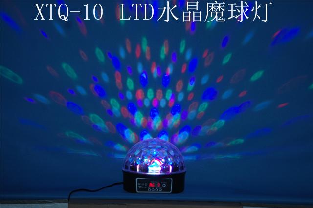 3D动画显示魔球灯，图案旋转魔球灯，遥控+声控魔球灯