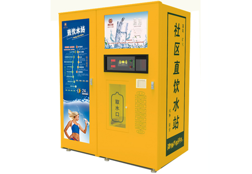 渭南zi8d售水机供应商4998