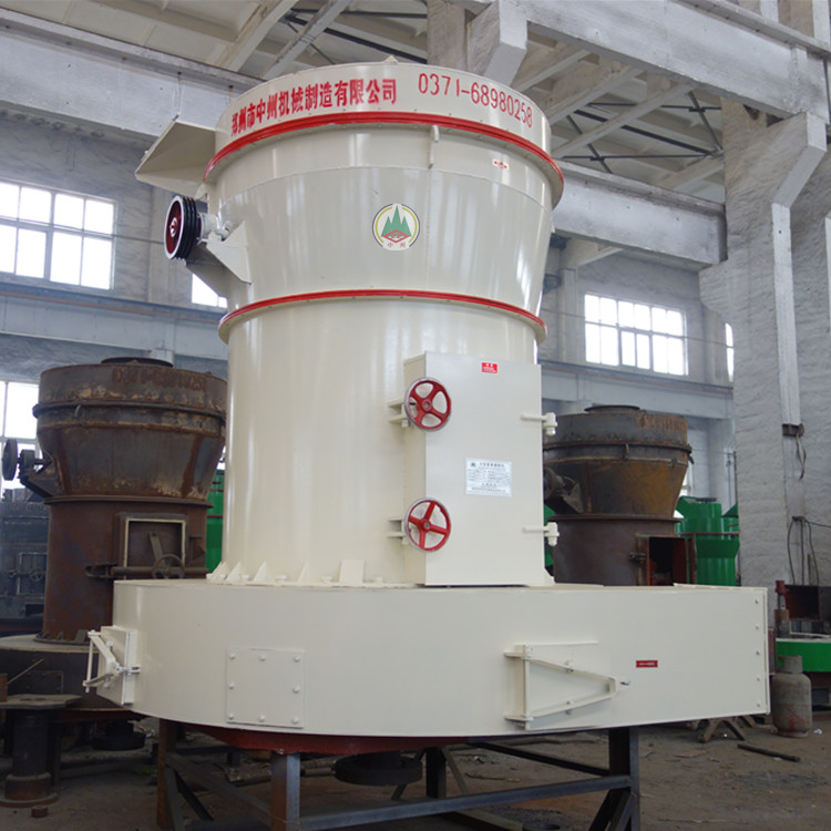 中州机械 铝氧粉磨粉机 雷蒙磨粉机厂家直销价格公道