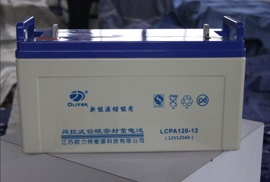 欧力特储能蓄电池LCPA12V120AH