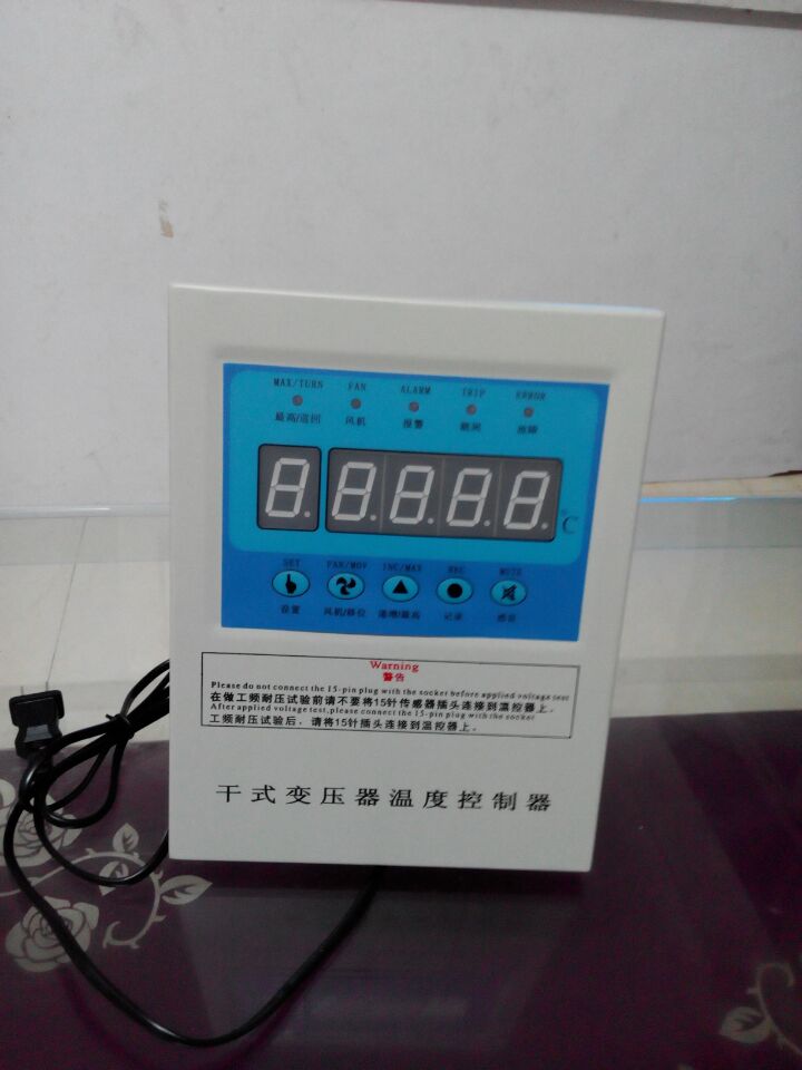 KHWD-3K306RD干式变压器温度控制器