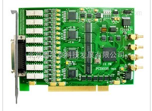 PCI9008数据采集双端16路通道山东济南生产厂家