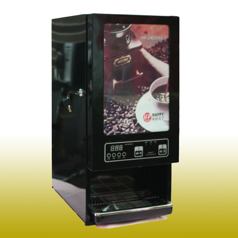 咖啡饮料机 奶茶机 全自动咖啡机 商用饮料机 多功能咖啡饮料机