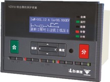 YZ300-DD 微机保护装置