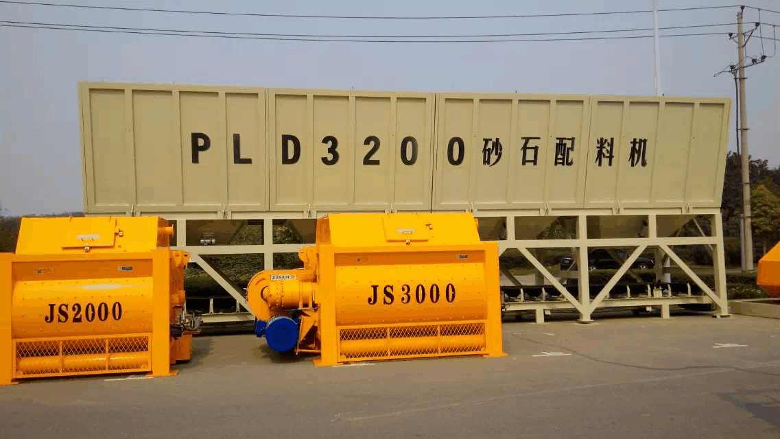 厂家直销 JS3000型混凝土搅拌机 亿立 较新报价