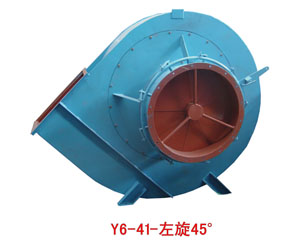 德坤供应G6-41型锅炉通风机