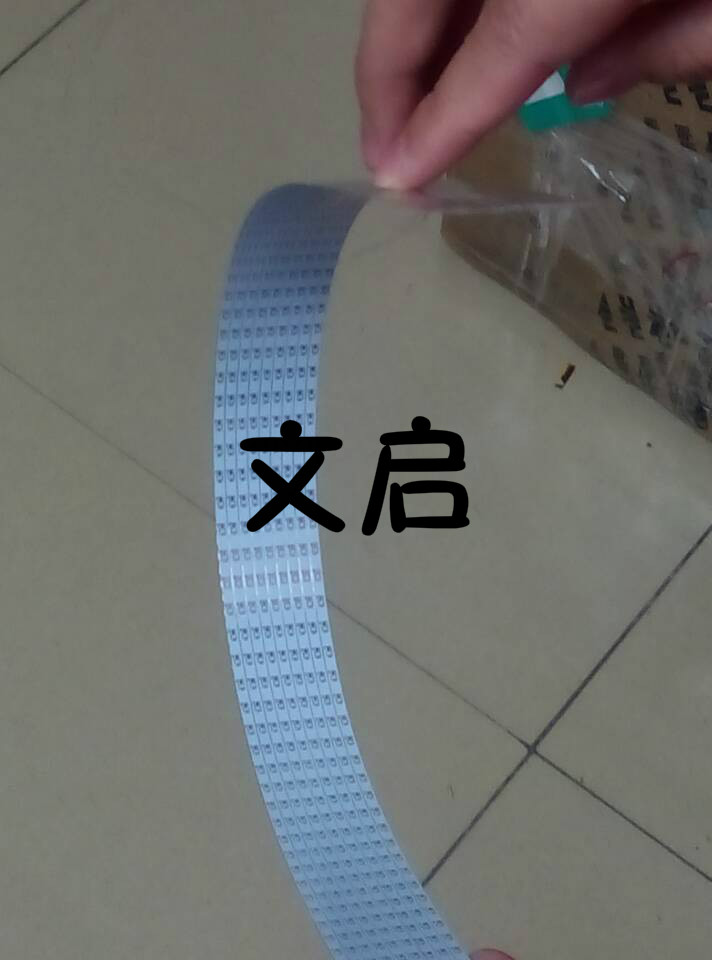 深圳快速打样 48小时加急