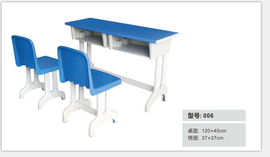 亳州课桌椅批发，池州学生课桌椅报价，宣城塑钢课桌椅006价格