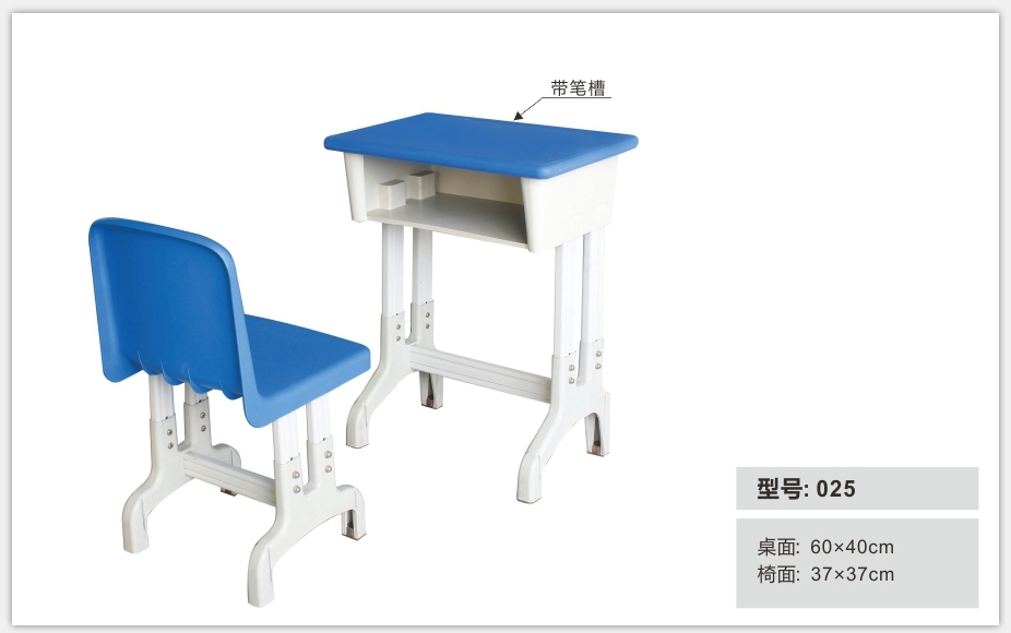 厂家直销襄樊十堰塑钢课桌椅价格001
