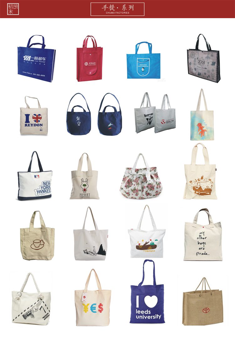 郑州创意礼品手提袋-杂粮外包装手提袋-工具包设计定做
