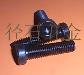 DIN7984薄头内六角螺丝，薄头螺丝，小头螺丝，不锈钢薄头螺丝