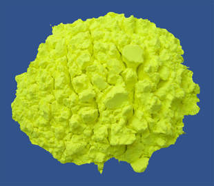 优惠的色粉，品质好的色粉荧光黄有供应