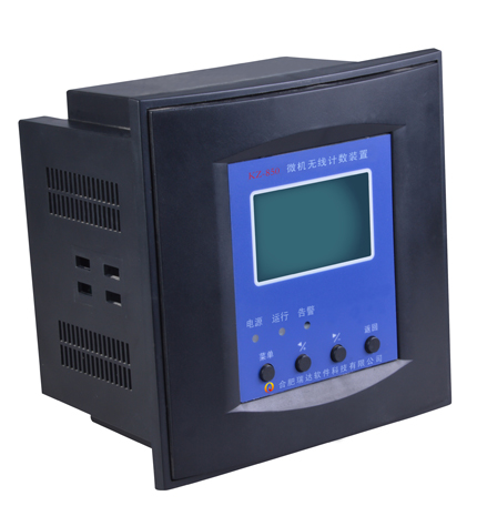 供应氧化锌无线计数 无线计数装置 合肥瑞达科技KZ-850