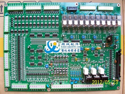 AI000046C-T震雄注塑机CPC-2.2电脑I/O板