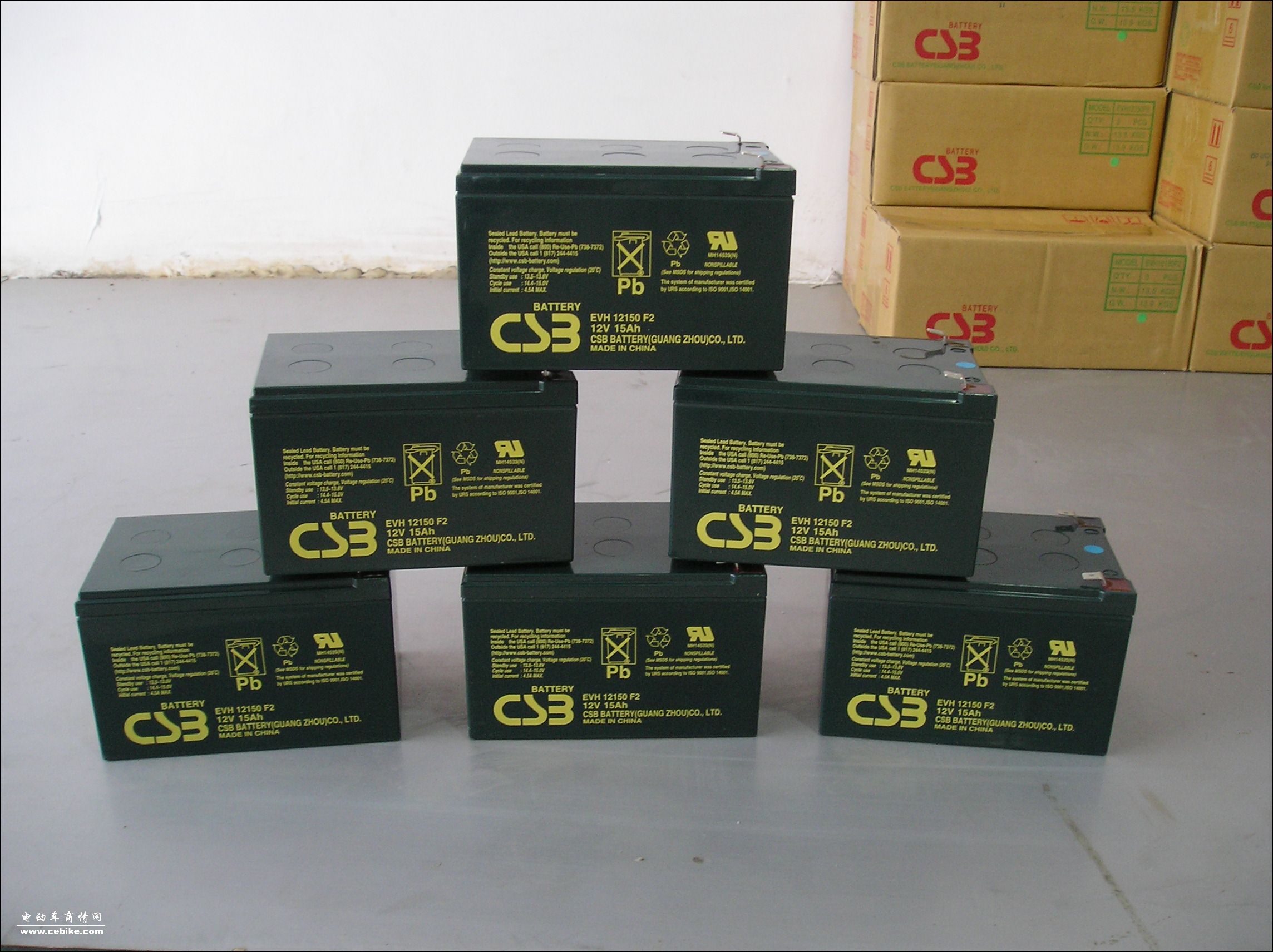 供应美国CSB蓄电池GP12400厂家直销价