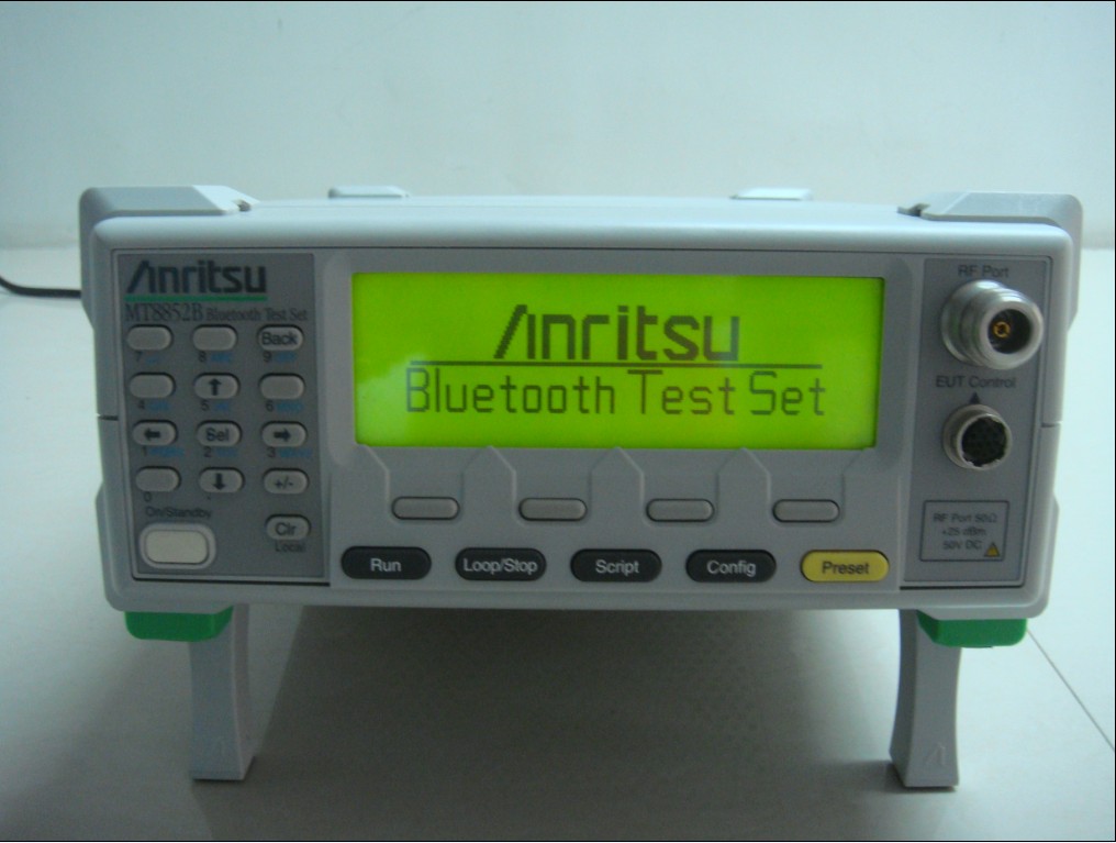 日本安立Anritsu MT8852B现金采购MT8852B蓝牙测试仪
