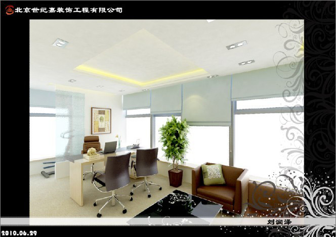 北京办公室装修公司价格，北京办公室装修排名