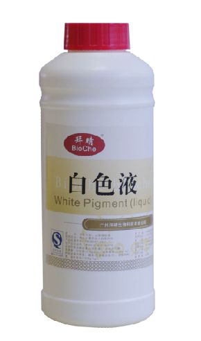 供应白色液使用食品级二氧化钛作为原料配成的膏状液体，性质稳定、着色力强、分散性好、具有很强的耐酸、碱