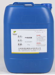 天津厂家供应高分子PVC胶 密度板硅钙板贴PVC粘合胶 PVC大板胶