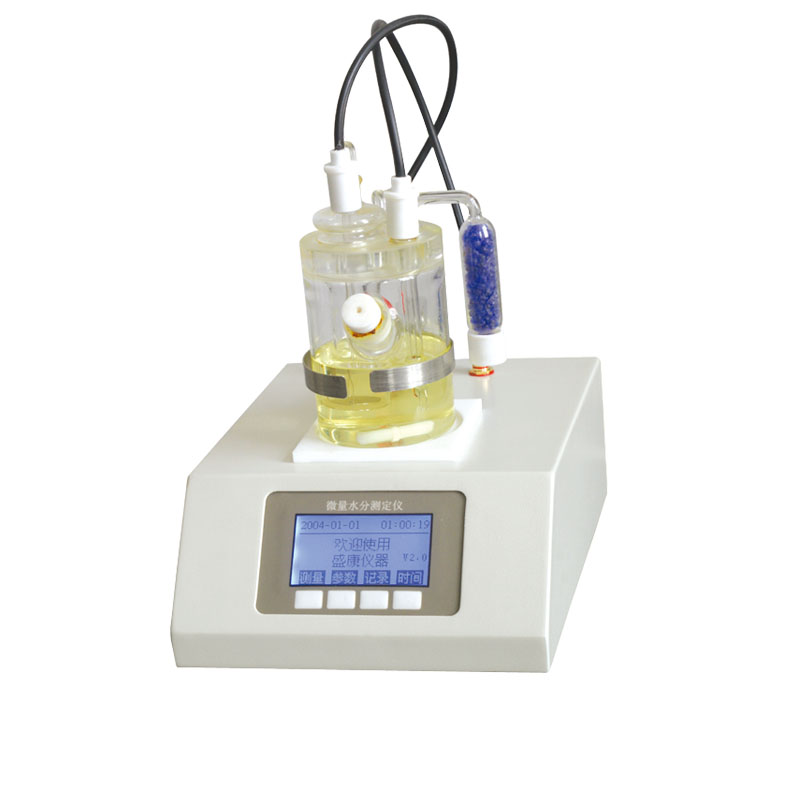 供应微量水分测定仪SCKF102