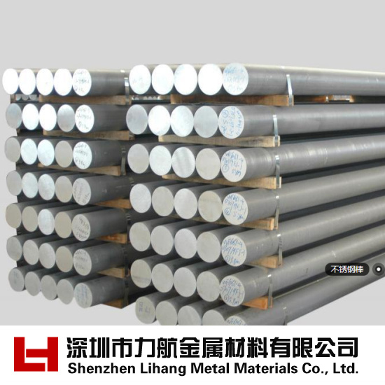 工业纯钛棒 TA1 TA2钛合金棒 直径10-20mm钛棒 可定尺切割