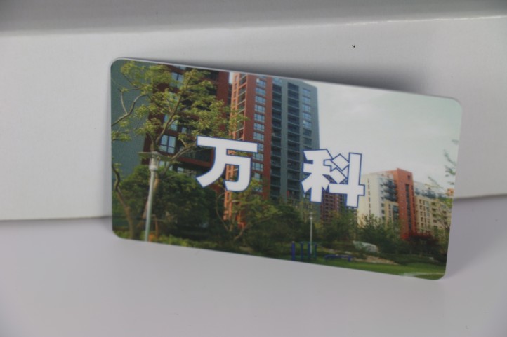 深圳智能卡厂家提供门锁卡、门禁卡