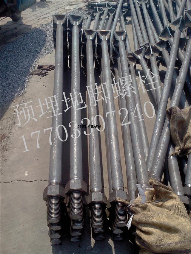 南昌Q345B材质地脚螺栓优质制造商