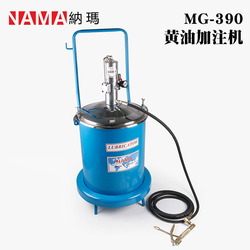 气动高压注油机 气动油脂泵 气动黄油加注机MG-390