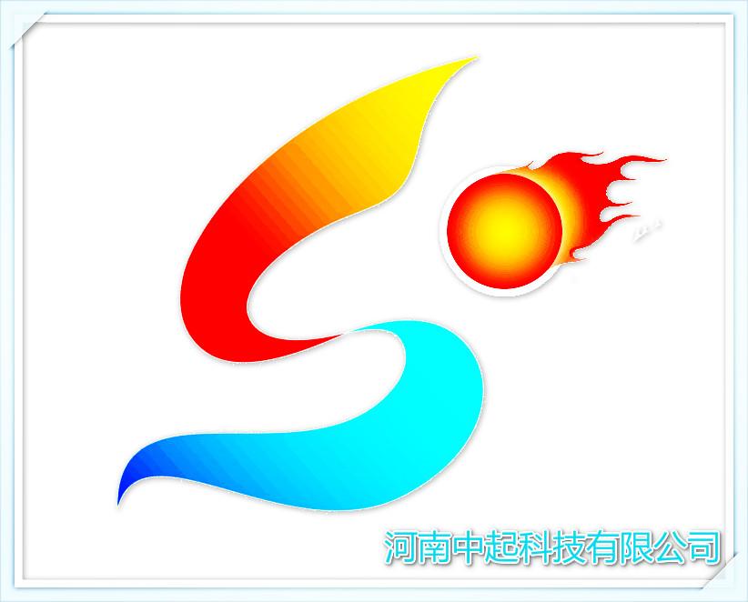 黑龙江教职工工资查询系统可以选择华数软件
