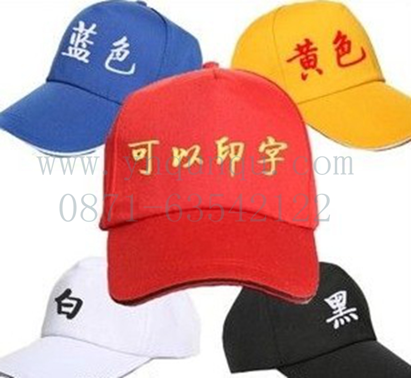 广告帽详情-昆明广告帽定做-文山广告帽批发-大理礼品帽定制-红河广告鸭舌帽厂-德宏广告帽价格